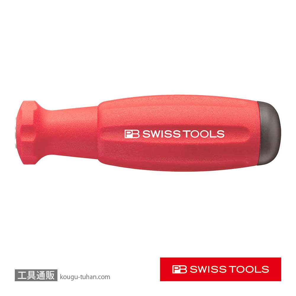 PB 8315.A2.0NM スイスグリップ トルクハンドルの画像