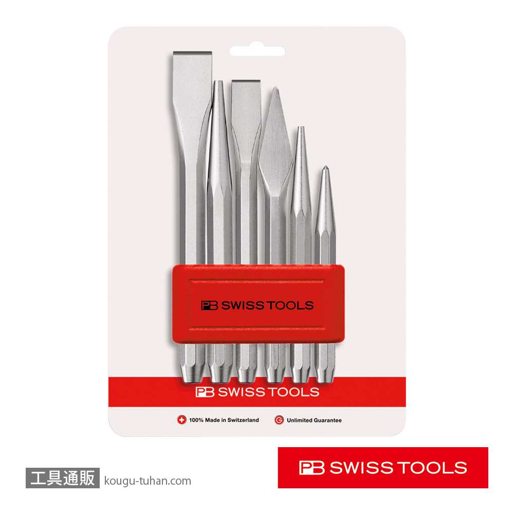 PB 855.BCN ポンチタガネセットの画像