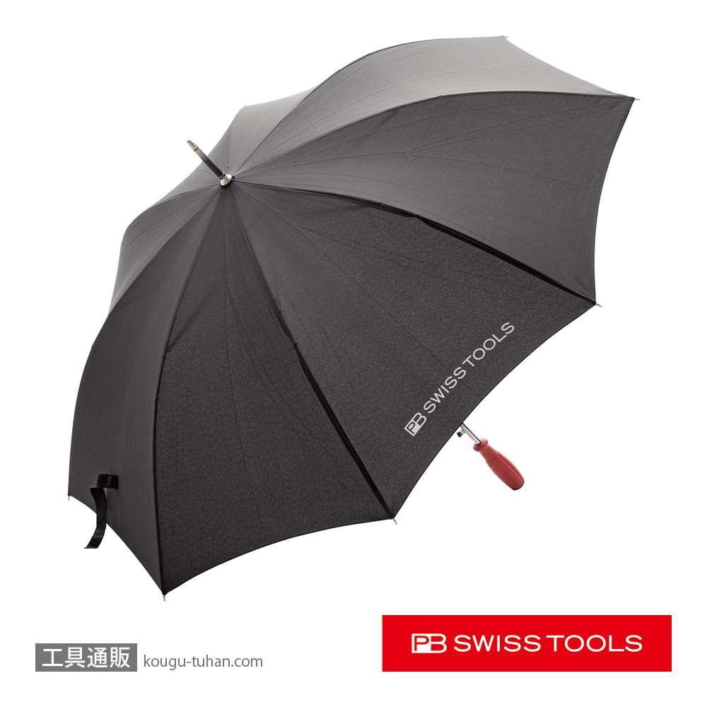 PB 2710.BLACK アンブレラ(ブラック)の画像