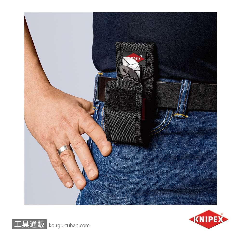 KNIPEX 002072V04XS コブラXS+プライヤーレンチXSセットの画像