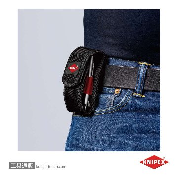 KNIPEX 002072V04XS コブラXS+プライヤーレンチXSセットの画像
