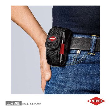 KNIPEX 002072V04XS コブラXS+プライヤーレンチXSセットの画像