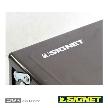 SIGNET 800S-346DO メカニックツールセット両開き 9.5SQ画像