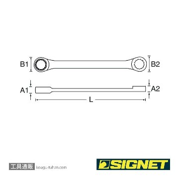 SIGNET 38316 超ロングストレートメガネSIGNETレンチ 16MM画像