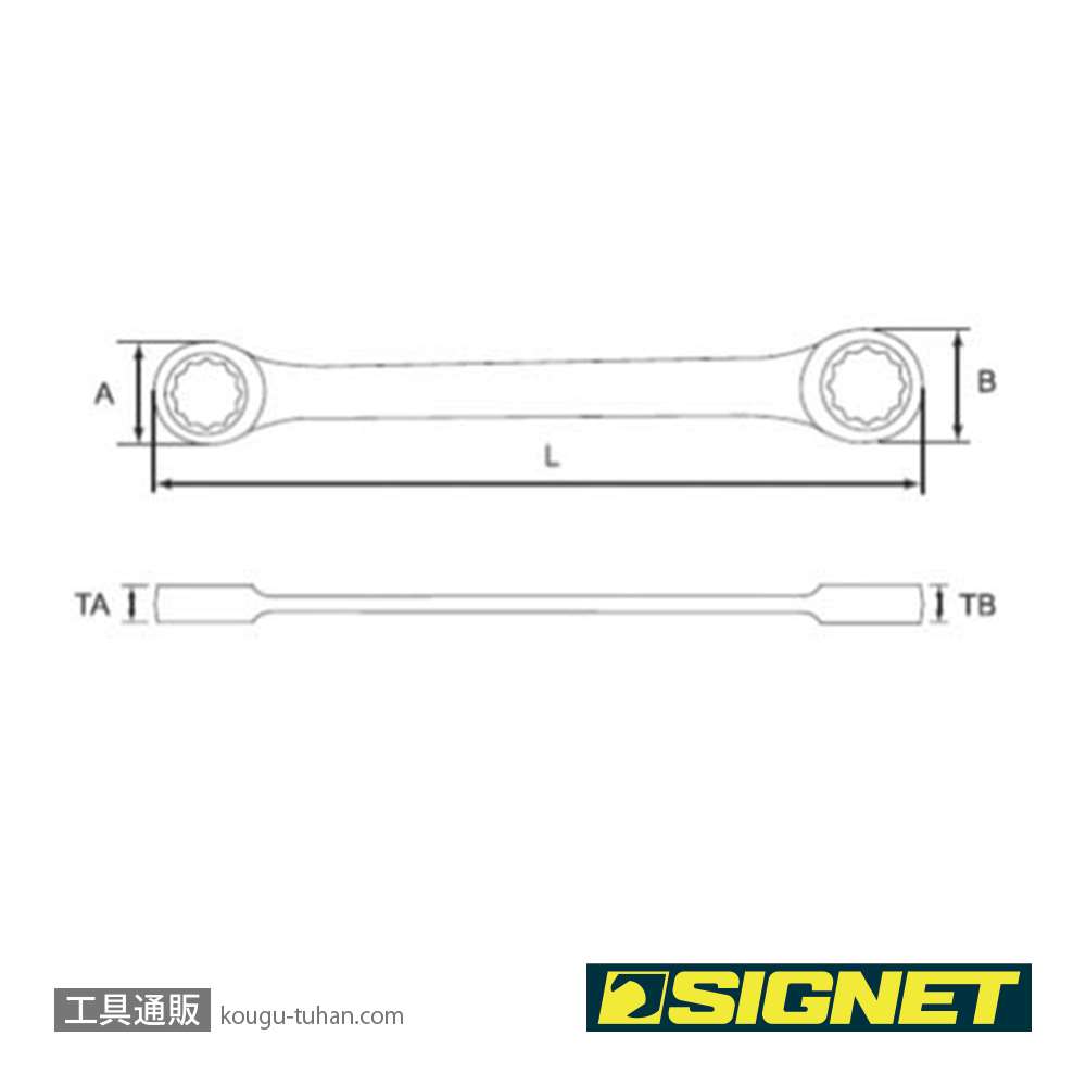 SIGNET 34502 8X9MM メガネ SIGNETレンチ画像