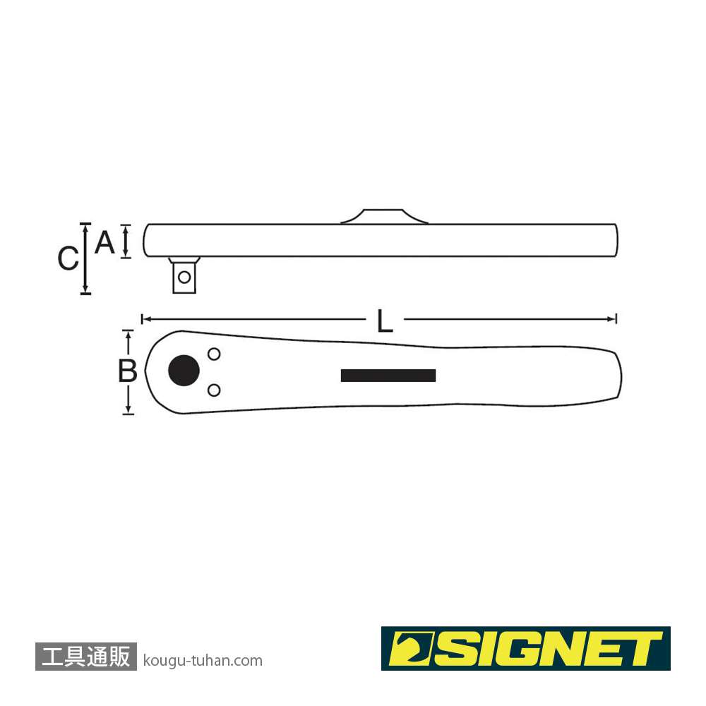 SIGNET 13561 1/2DR BOXER ラチェットハンドルの画像