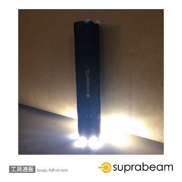 SUPRABEAM 503.4043 Q3 DEFEND LEDライト画像