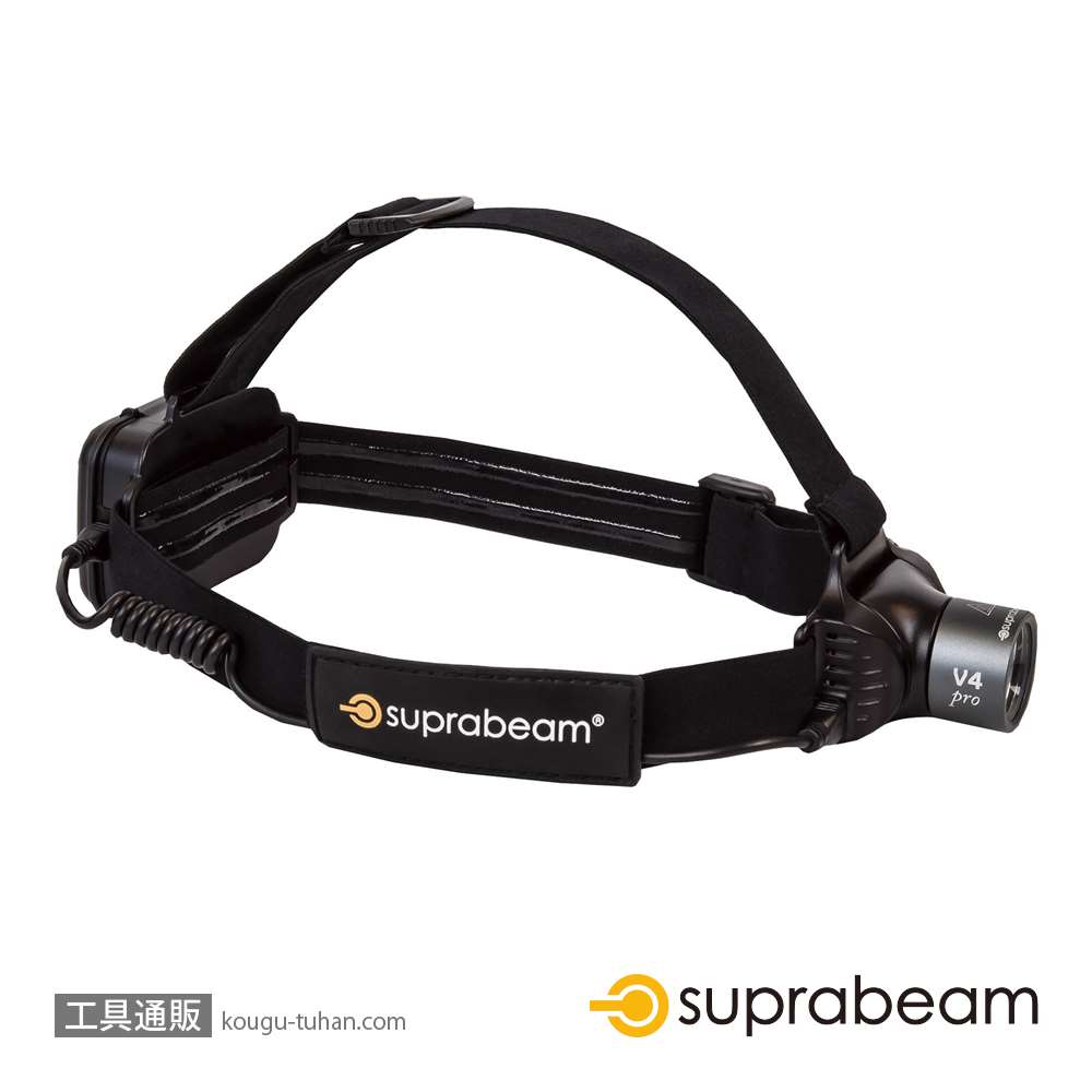 工具通販.本店 SUPRABEAM 613.5043 V4PRO 充電式 軽量LEDヘッドライト【送料無料】)