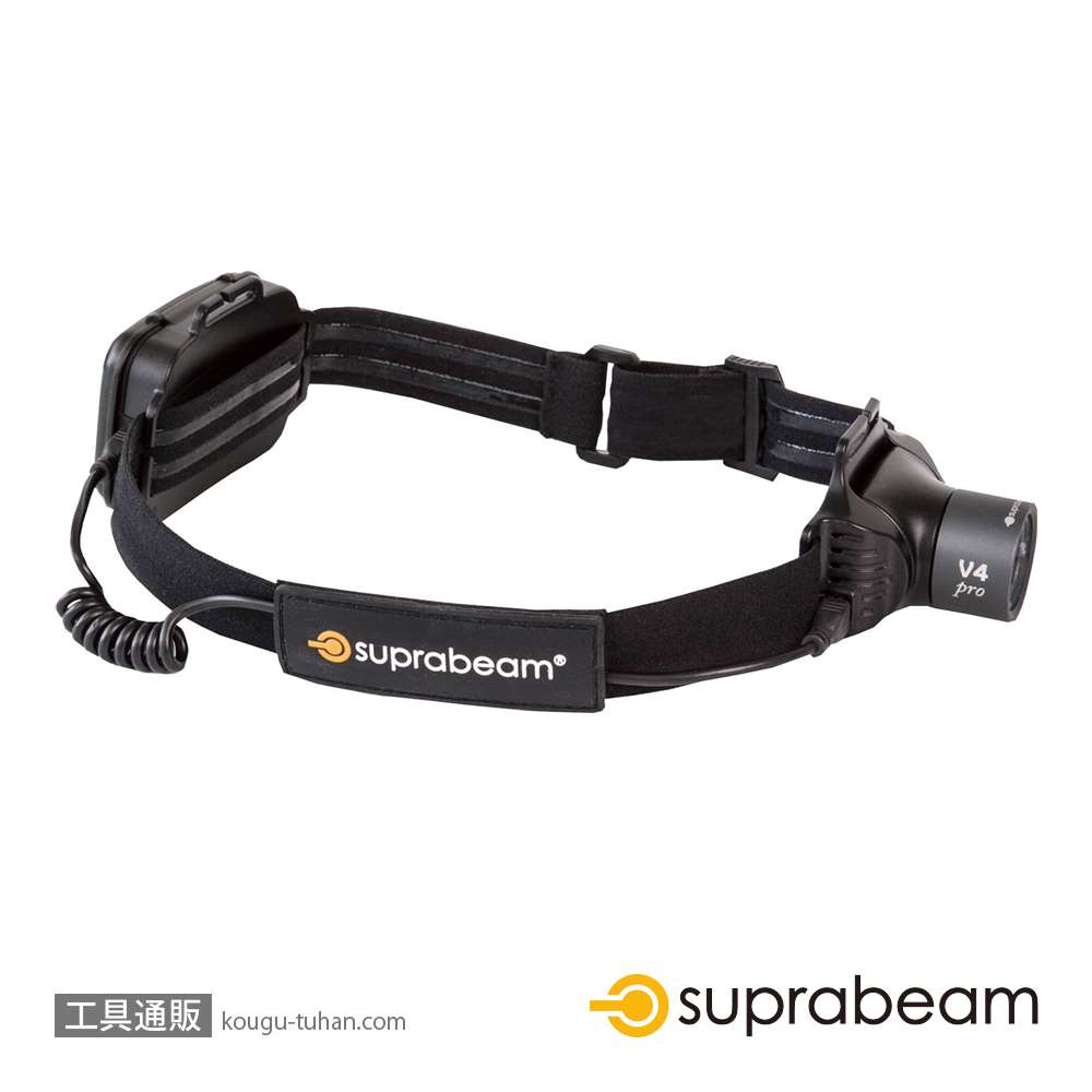 SUPRABEAM 613.5043 V4PRO 充電式 軽量LEDヘッドライト