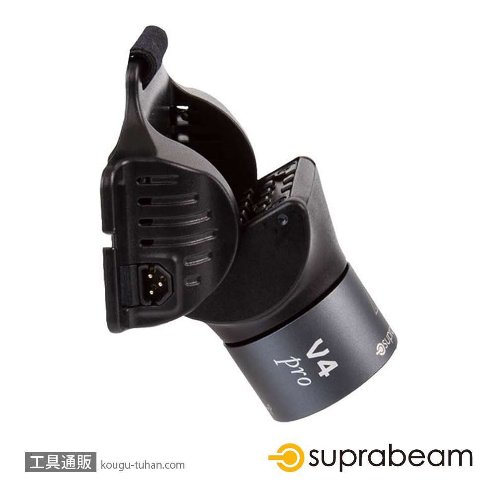 SUPRABEAM 613.5043 V4PRO 充電式 軽量LEDヘッドライト