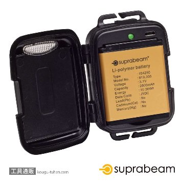 SUPRABEAM 613.5043 V4PRO 充電式 軽量LEDヘッドライトの画像