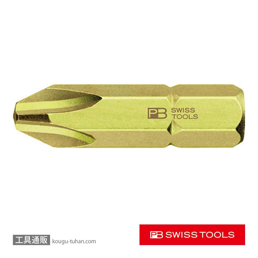 PB C8.190-1 (PH)プラスビットの画像