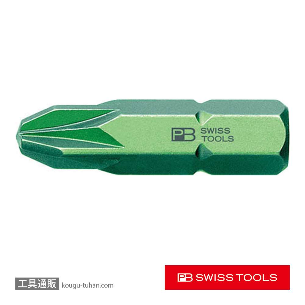 PB C8.192-2 (PZ)ポジドライブビットの画像