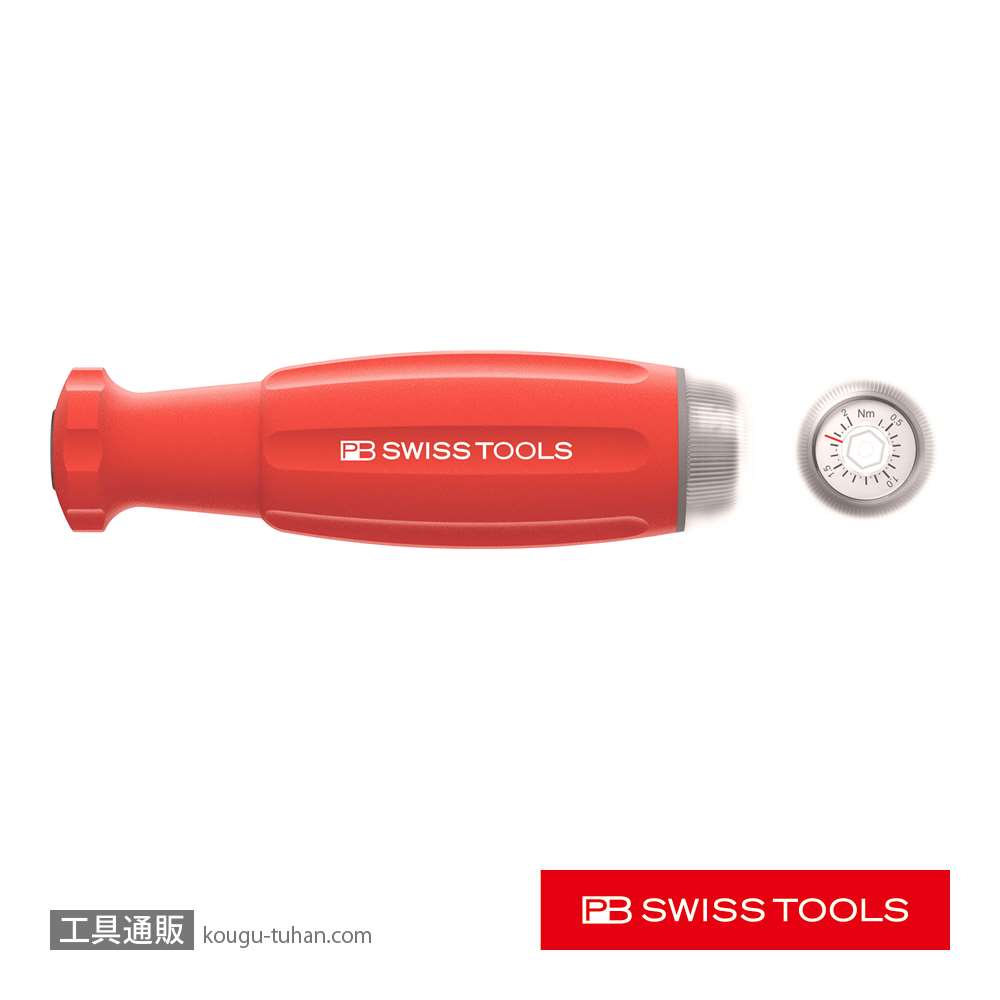 PB 8317.A0.4-2.0NM メカトルク(トルクドライバー)の画像