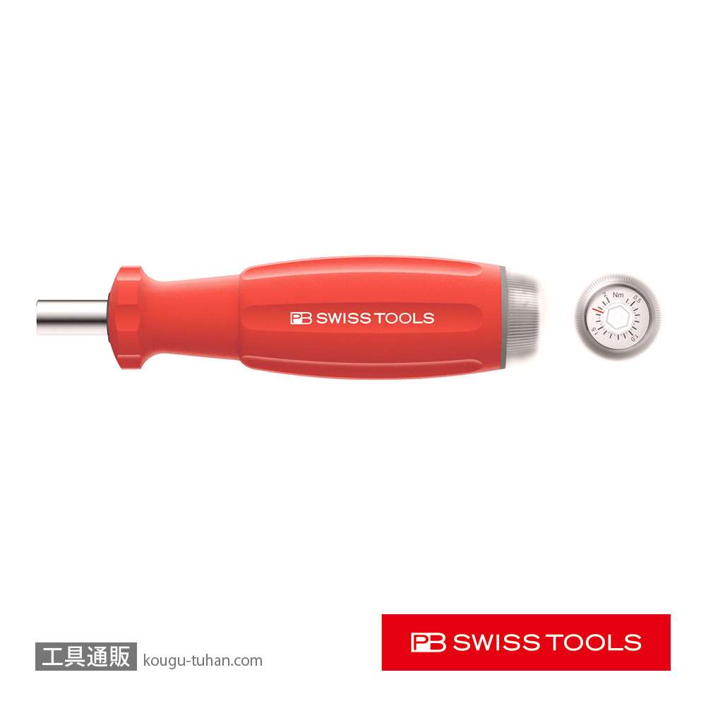 PB 8317.M0.4-2.0NM メカトルク(トルクドライバー)の画像