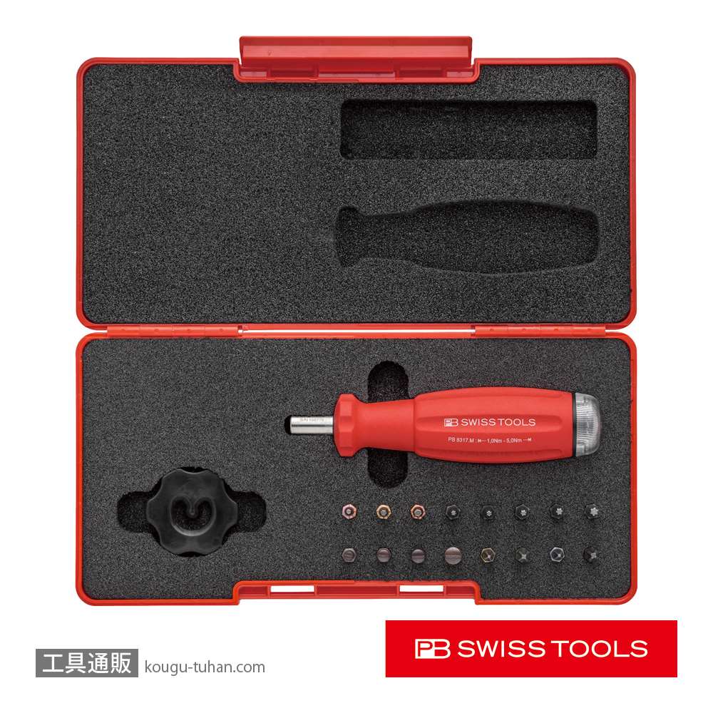 PB 8321.SETB3 メカトルク(トルクドライバー)セットの画像