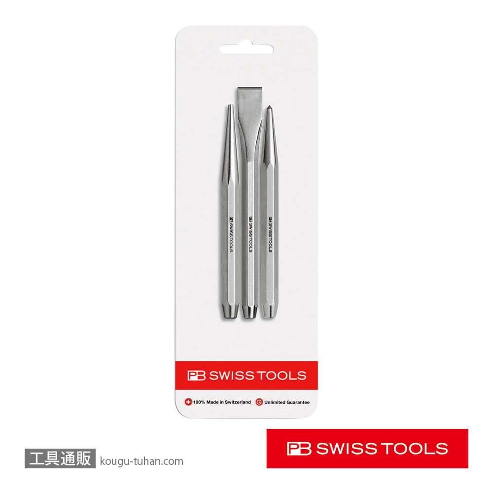 PB 870.CN ポンチタガネセット(パック)の画像