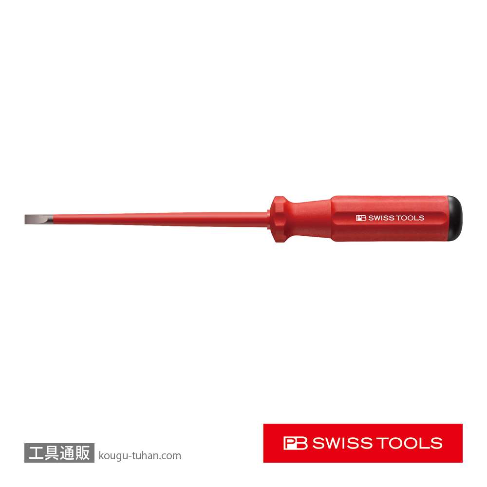 PB 5100.SL8-200/10 スリムマイナスドライバー絶縁の画像