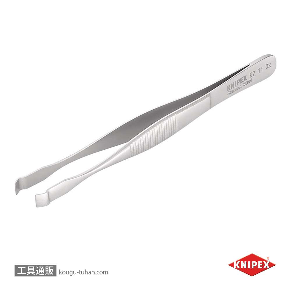 KNIPEX 9211-02 精密ピンセット 145MM画像