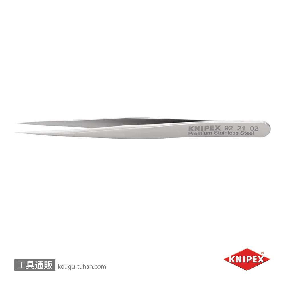 KNIPEX 9221-02 精密ピンセット 110MMの画像