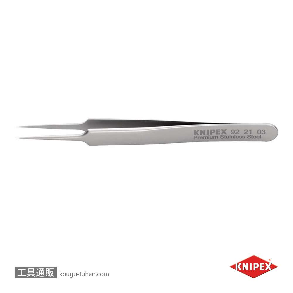 KNIPEX 9221-03 精密ピンセット 110MMの画像