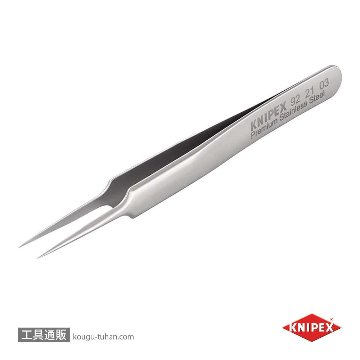 KNIPEX 9221-03 精密ピンセット 110MM画像
