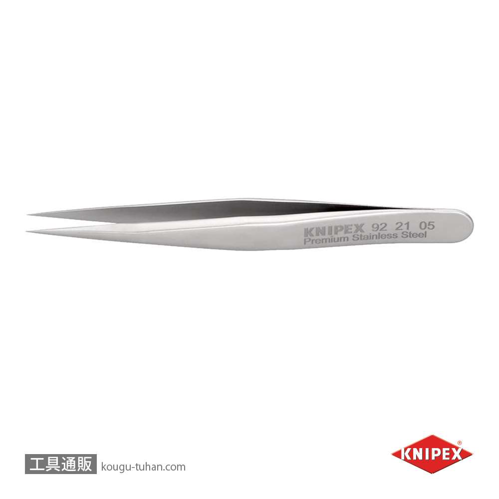 KNIPEX 9221-05 ミニ精密ピンセット 70MMの画像