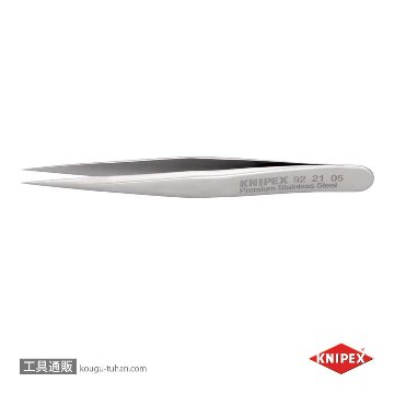 KNIPEX 9221-05 ミニ精密ピンセット 70MM画像