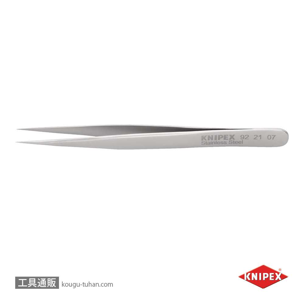 KNIPEX 9221-07 汎用ピンセット 110MM画像