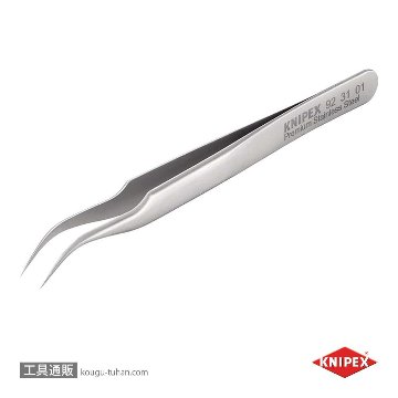 KNIPEX 9231-01 精密ピンセット 120MMの画像