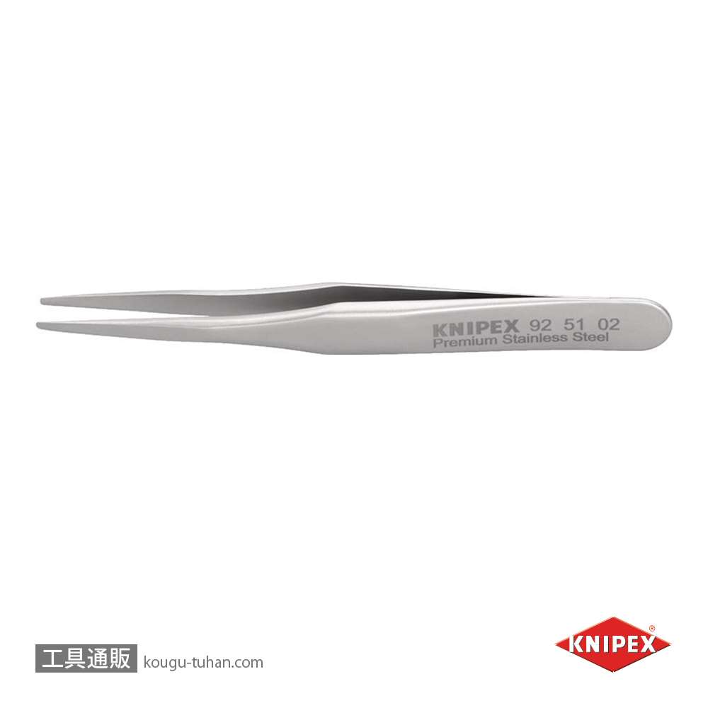 KNIPEX 9251-02 ミニ精密ピンセット 70MM画像