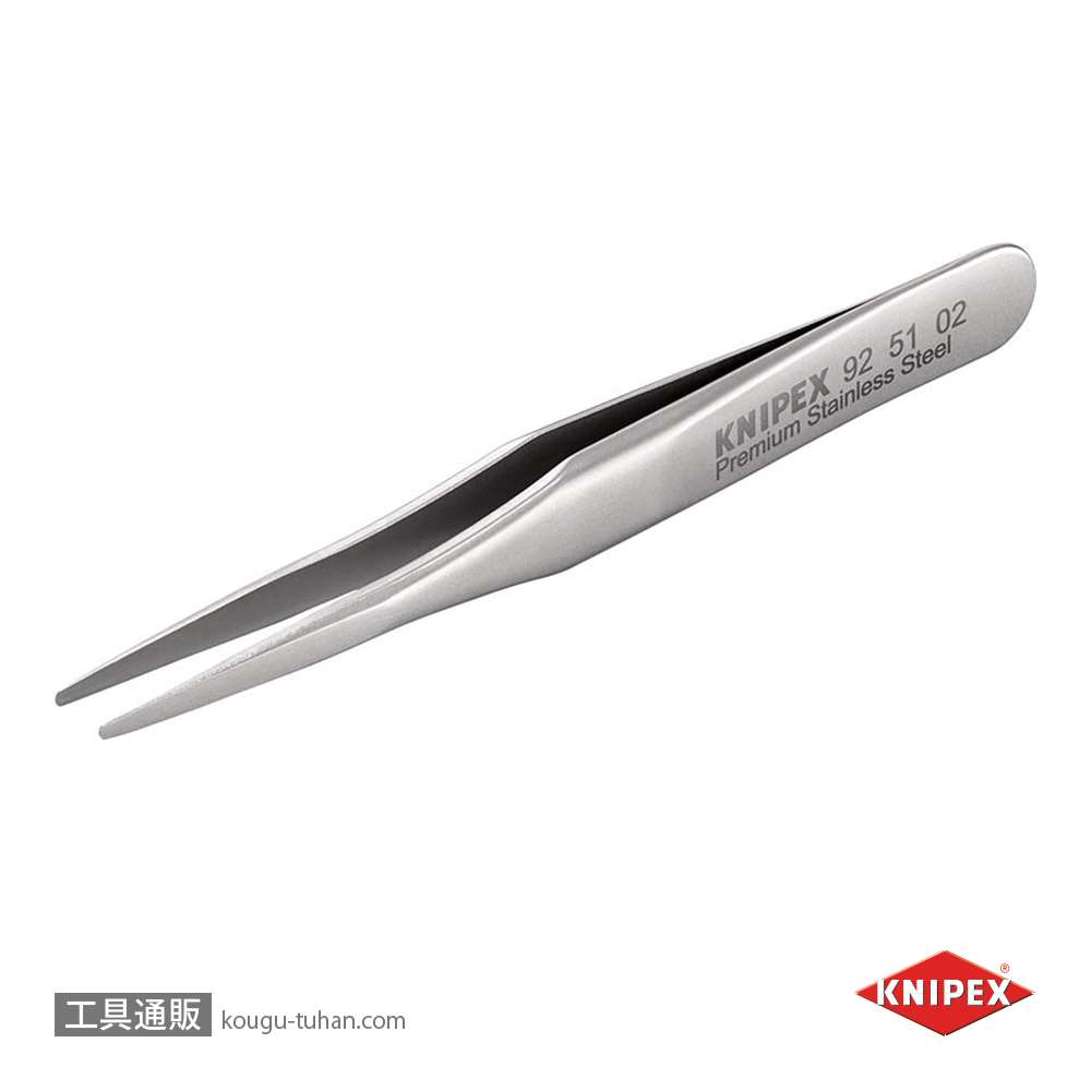 KNIPEX 9251-02 ミニ精密ピンセット 70MM画像