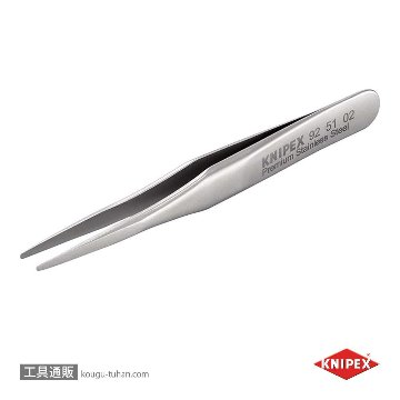 KNIPEX 9251-02 ミニ精密ピンセット 70MMの画像