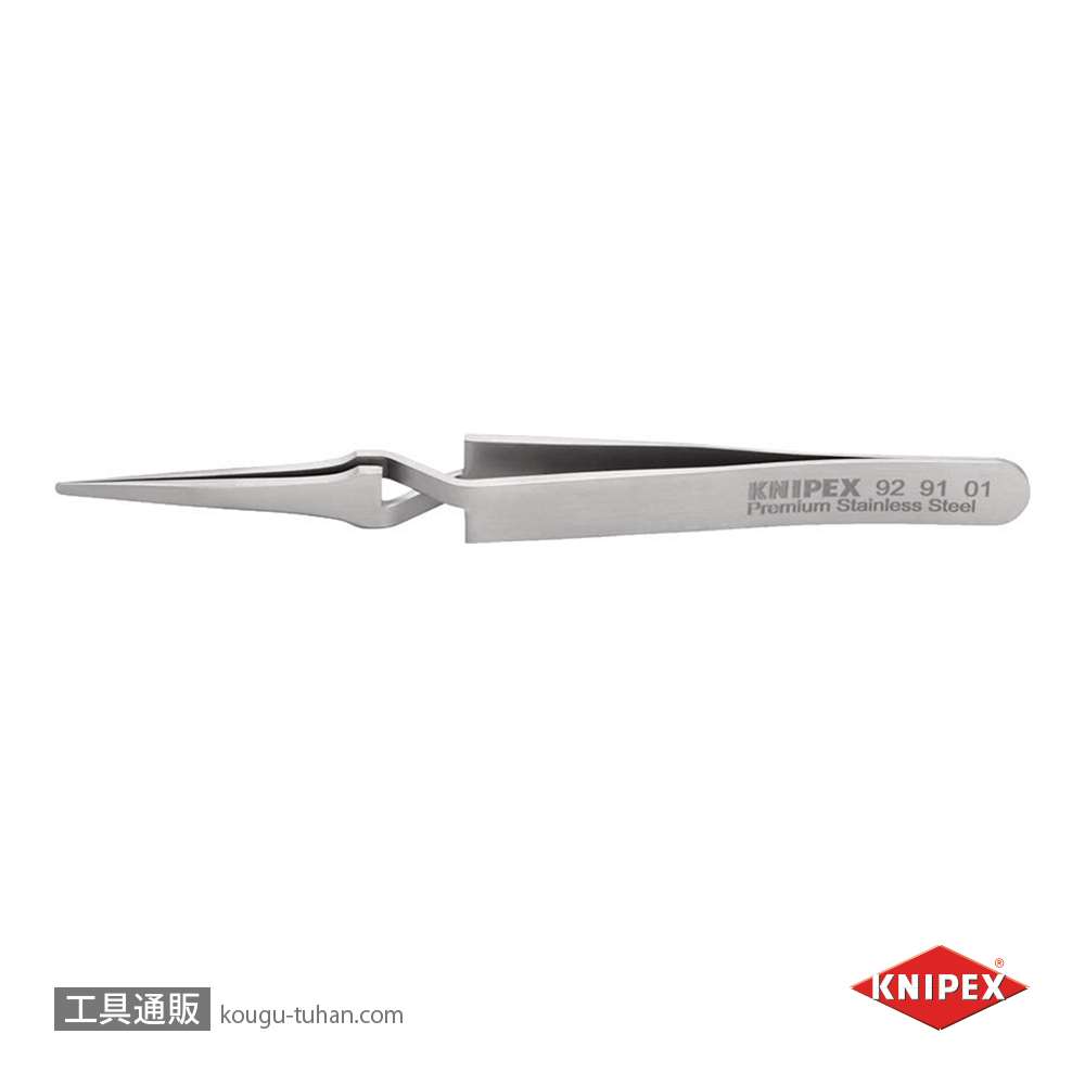 KNIPEX 9291-01 逆作用ピンセット(INOX) 120MM画像