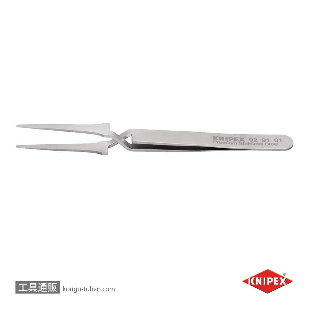 KNIPEX 9291-01 逆作用ピンセット(INOX) 120MM画像