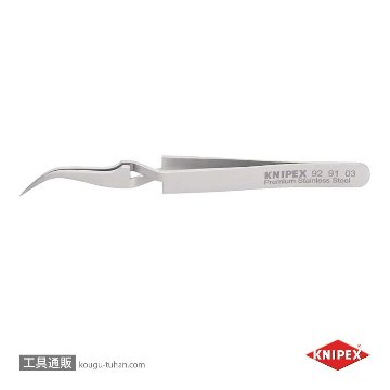 KNIPEX 9291-03 逆作用ピンセット(INOX) 115MM画像