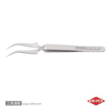 KNIPEX 9291-03 逆作用ピンセット(INOX) 115MM画像