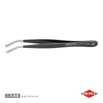 KNIPEX 9216-01ESD 精密ピンセット 120MM画像