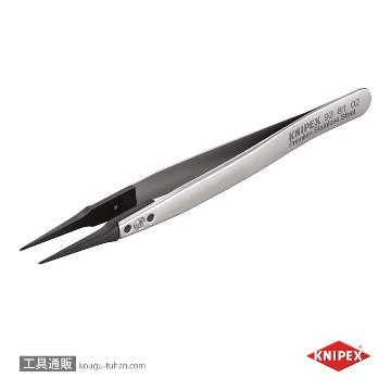 KNIPEX 9281-02 ESDチップ交換式ピンセット 130MM画像