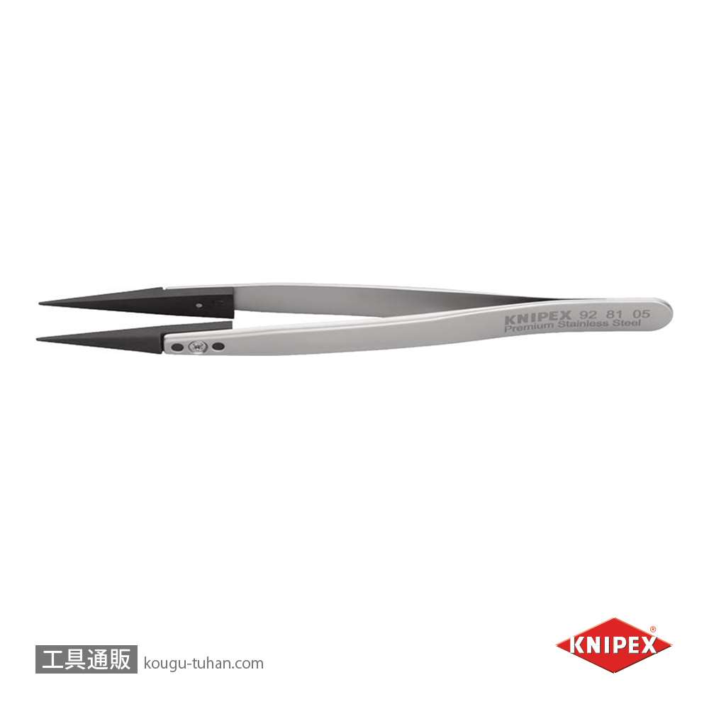 KNIPEX 9281-05 ESDチップ交換式ピンセット 130MM画像