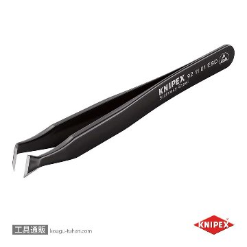 KNIPEX 9211-01ESD カッティングピンセット 115MM画像