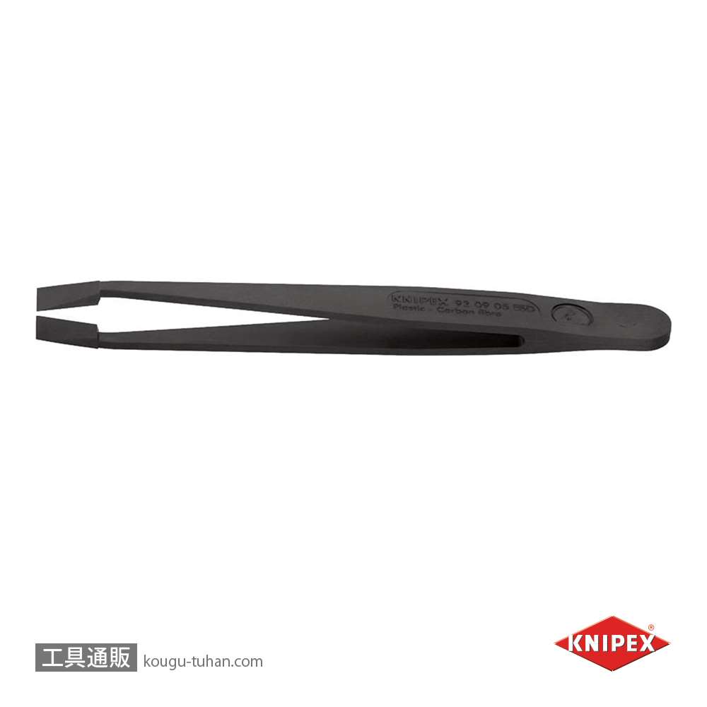 KNIPEX 9209-05ESD プラスチックピンセット 115MM画像