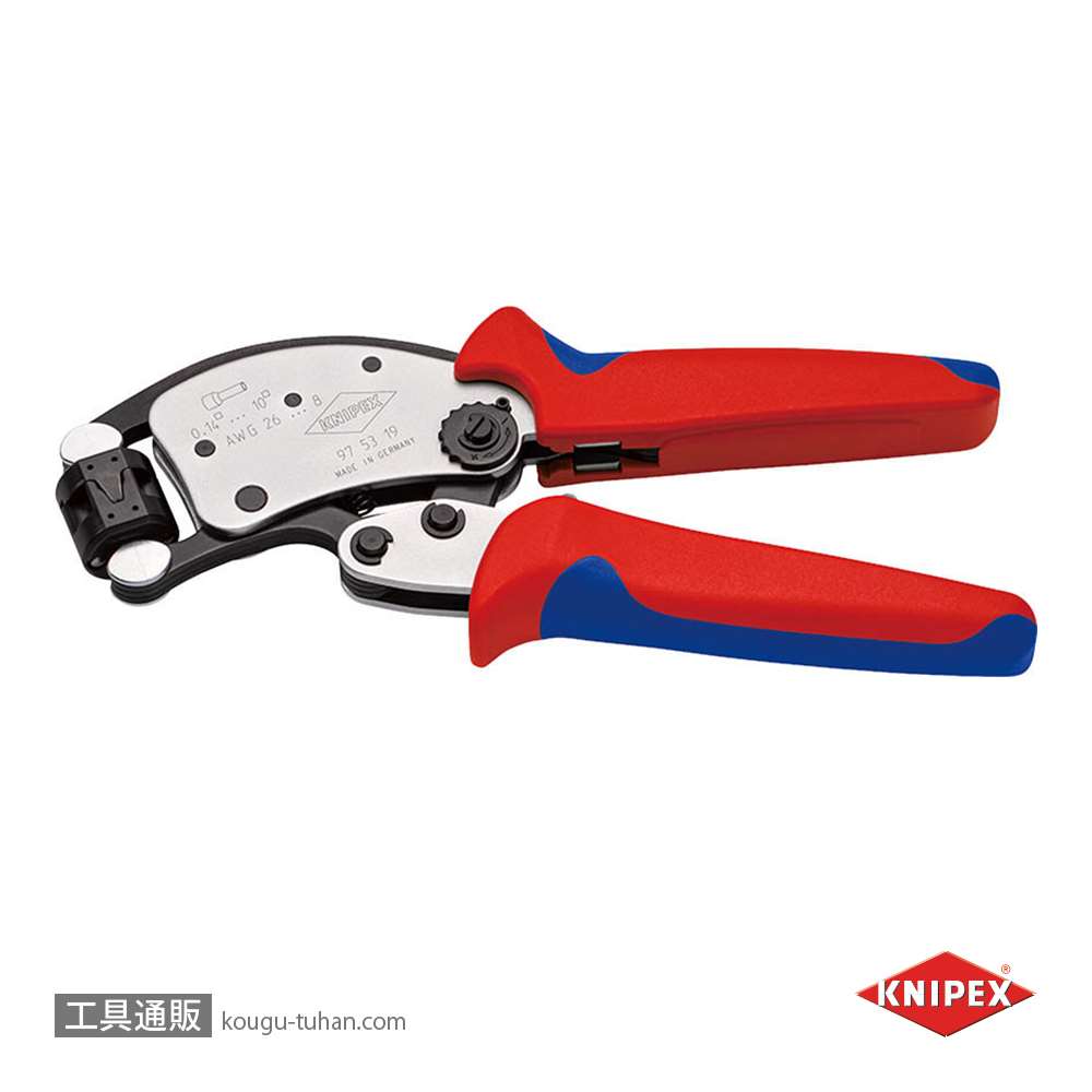 KNIPEX 9753-19 フェルール用圧着プライヤー "ツイスター T"画像