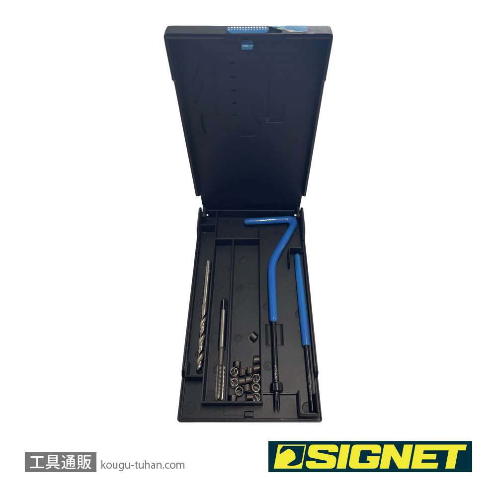 SIGNET 47477 Vコイル スレッドリペアキット M6-1.0X1.5DNS画像