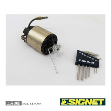 SIGNET 35062 六角棒レンチ7本セット (0.028-7/64")の画像