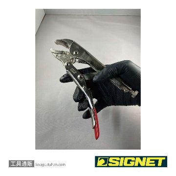 SIGNET 91108 スタンダード グリッププライヤー180mm画像