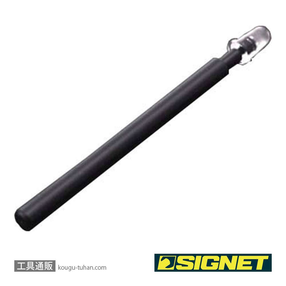 SIGNET 99870 SGゲルクリーナーペン R 丸型画像