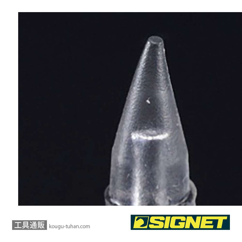 SIGNET 99871 SGゲルクリーナーペン V ペン型画像