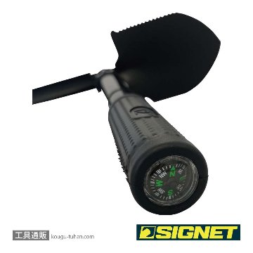 SIGNET 98198 マルチユースセパレートスコップ ブラック画像