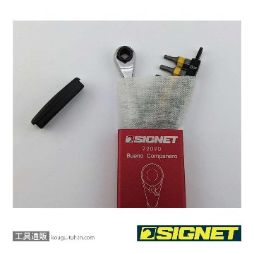 SIGNET 22090 ウルトラショート ミニラチェセット レッド (カラーケース)画像